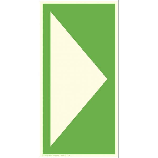 Zusatzschild: Richtungspfeil gerade | Aluminium | 7,15x15cm