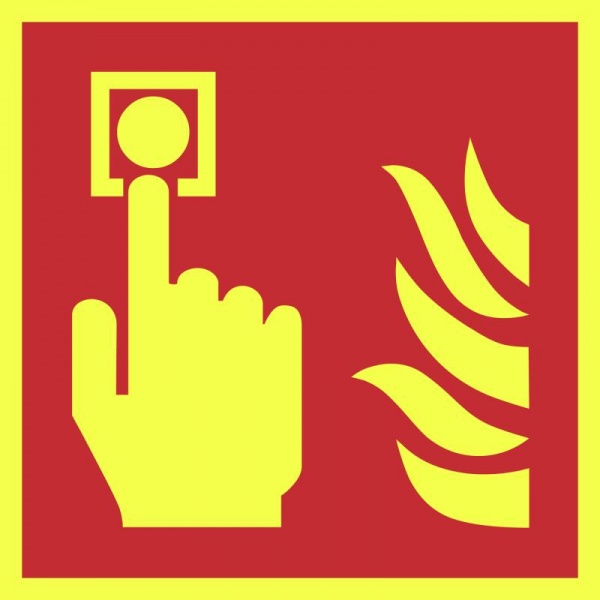 Brandschutzschild PLUS: Brandmelder | Aufkleber | 20x20cm